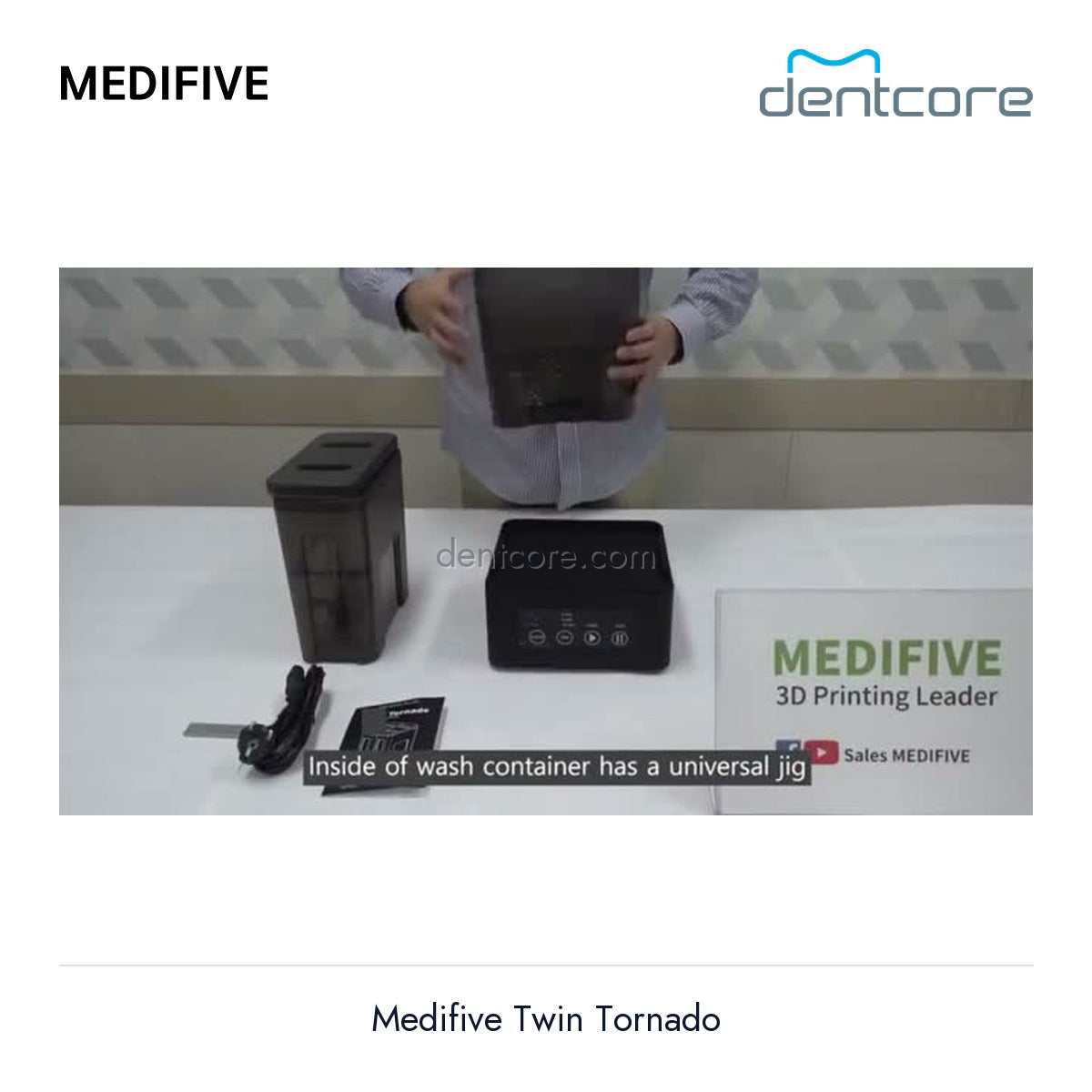 [DENTCORE-OFFICIAL] Medifive Twin Tornado official product image 3